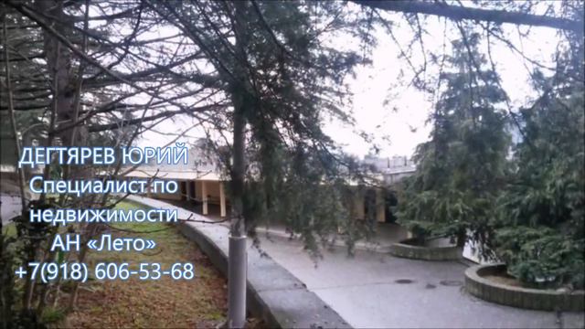 Апартамент на берегу моря 85 м2 - 5,6 млн.р смотреть онлайн