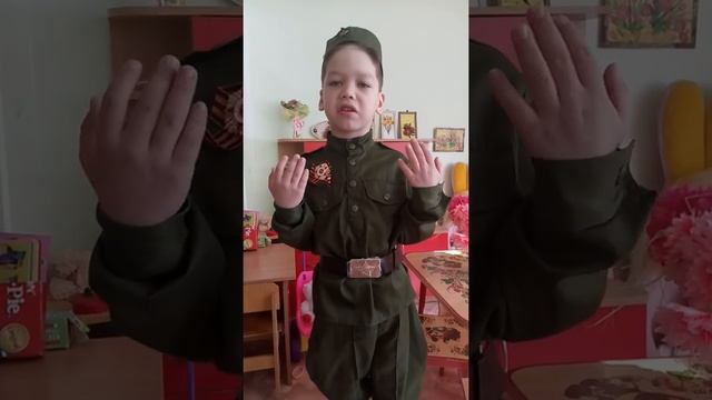 Стихотворение "Ольга Маслова" Пусть будет Мир"". смотреть онлайн