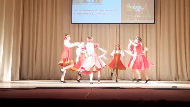 "Московская кадриль" смотреть онлайн