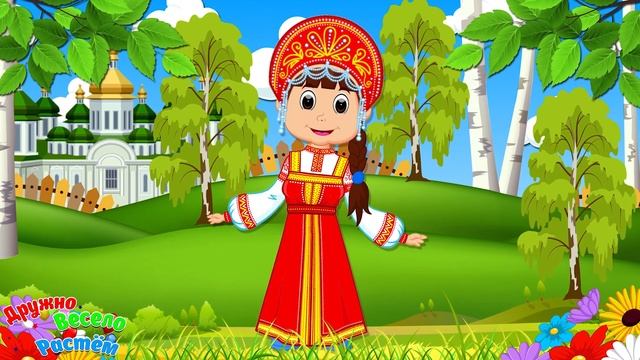 Поздравление со Святой Троицей! Красивое Поздравление, Пожелания на троицу! Мультяшные Поздравлени смотреть онлайн