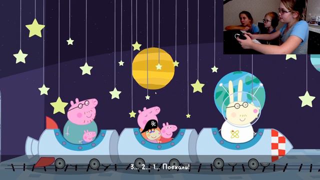 Летаем на воздушном шаре с Пеппой. смотреть онлайн