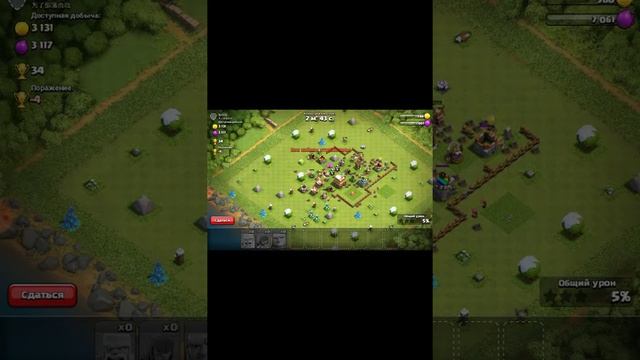 Как скачать взломанную BRAWL STARS. |BRAWL BOY TV смотреть онлайн