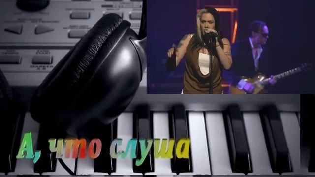 Joe Bonamassa, Beth Hart - I'll take care of you смотреть онлайн