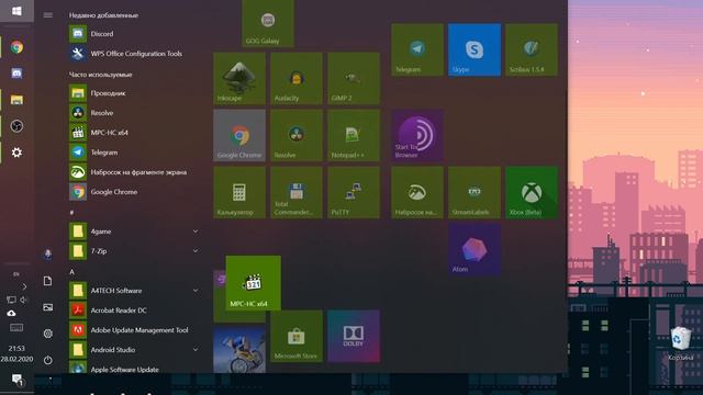 Windows 10. Тонкая настройка рабочего стола смотреть онлайн