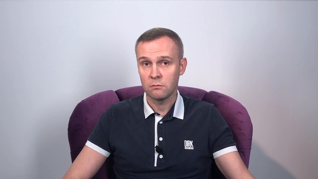 Он закрылся от меня, что делать? Холодный мужчина. Проблемы в отношениях смотреть онлайн