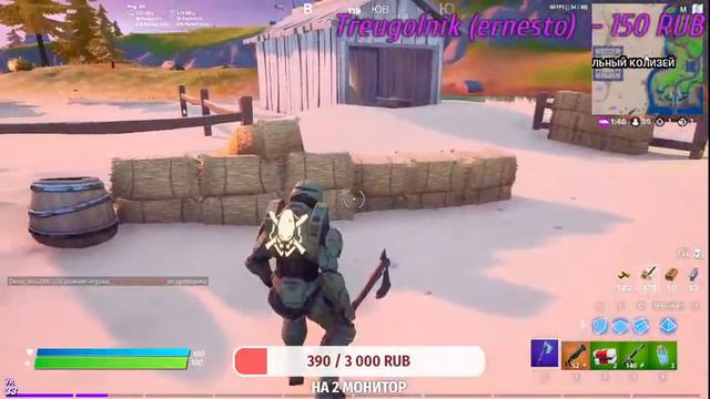 Стрим Фортнайт|Играю с каждым новым подписчиком|ВЫШЛА ОБНОВА!!!