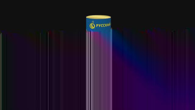 Р4814 смотреть онлайн