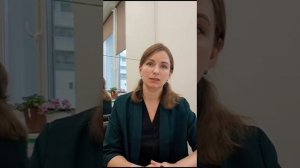 «Как подготовить пожилого человека к приему у психиатра?» Коробова Анна Анатольевна