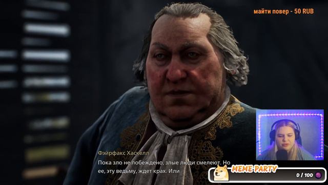 ЭТО ПОСЕЛЕНИЕ СПАСЛОСЬ? #6 | Banishers: Ghosts Of New Eden