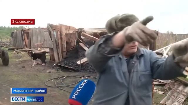 В Кузбассе ураган практически сдул деревню HD смотреть онлайн