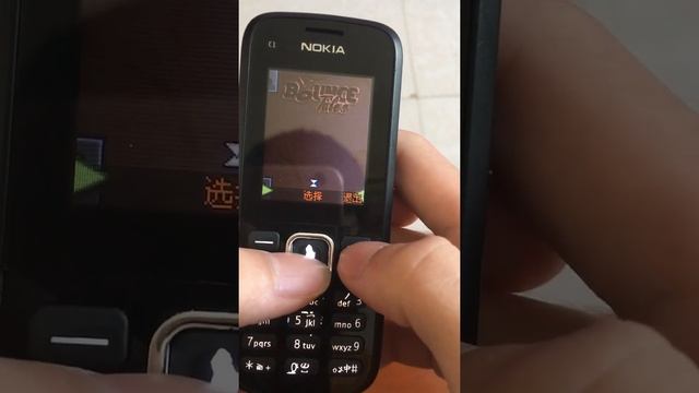 Playing Bounce Tales game on Nokia C1-02 phones смотреть онлайн