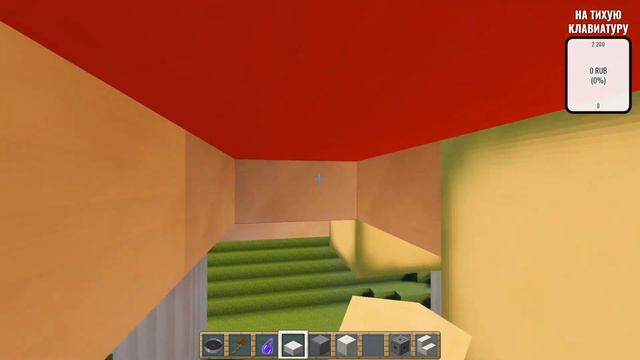 Как построить маленький красивый дом в Minecraft #1 смотреть онлайн