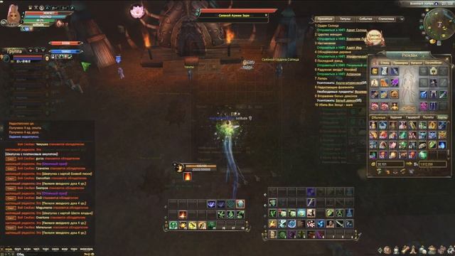 ЧЕЛЛЕНДЖ НА 25К РУБЛЕЙ ИЛИ КАМЕНЬ КАЗНИ / БУСТ СИНА, МАГА И ДРУИДА Perect World Гиперион + Диона смотреть онлайн