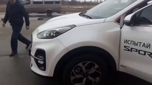Киа Спортейдж 4. ТЕСТ ДРАЙВ. НОВЫЙ KIA Sportage. Киа Спортейдж. НОВАЯ КИА.