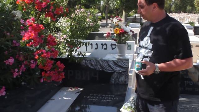 Могила Гриши Гурвича смотреть онлайн