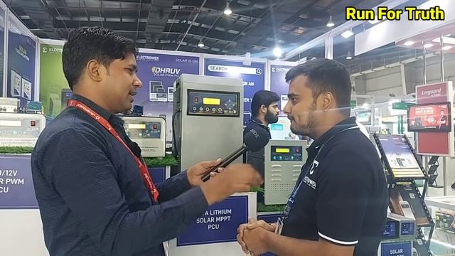 बगैर बैटरी खरीदे, इन्वर्टर से चलाएं घर का पूरा लोड ? | Hybrid Inverter | Mppt Solar Inverter