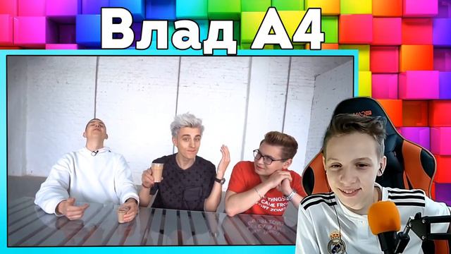 Влад А4 БОЛЬШОЙ, СРЕДНИЙ или МАЛЕНЬКИЙ МИЛКШЕЙК ЧЕЛЛЕНДЖ ! Реакция на Влада А4 смотреть онлайн