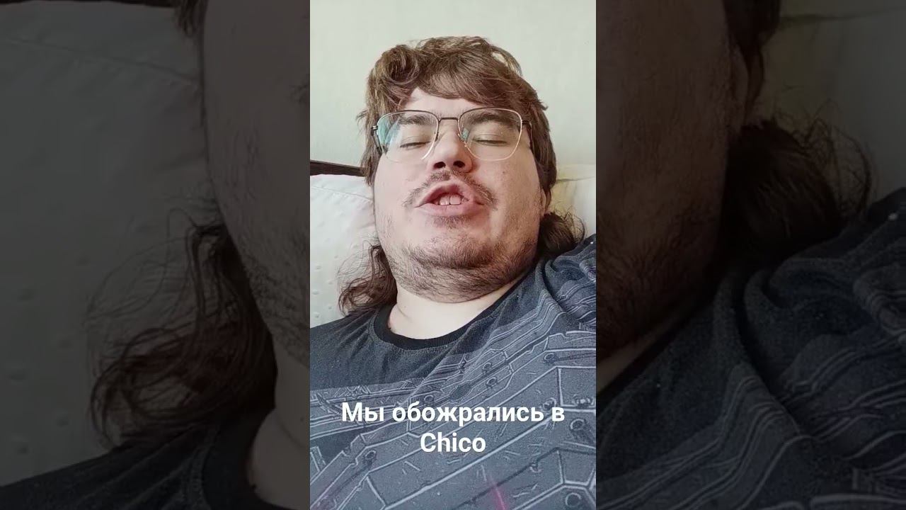 Мы обожрались в корейском кафе Chico. Самый вкусный дошик в Москве. #Chicko #москва #жральня #кафе