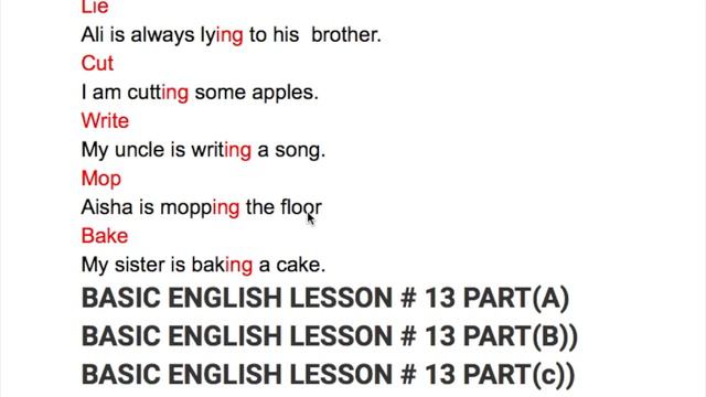 ENGLISH GRAMMAR PART # 10 - PRESENT PARTICIPLE SPELLING RULES смотреть онлайн