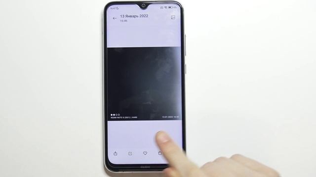 Как удалить водяной знак с уже сделанного фото на Redmi Note 8 2021 смотреть онлайн
