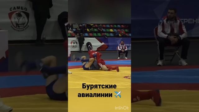 Боевое самбо. Четырёх бальный бросок. смотреть онлайн