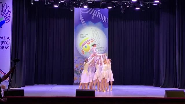 Студия эстрадного танца «Альдэнс» «Дотянуться до небес» смотреть онлайн