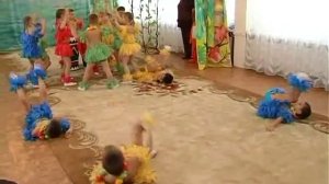 танец Чунга чанго