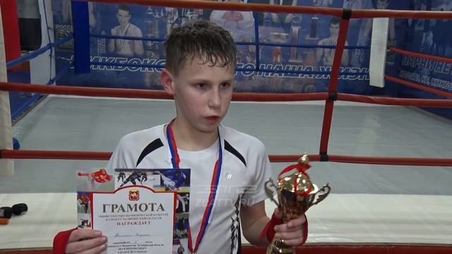 Воспитанники 4-й спортивной школы отлично выступили на областных соревнованиях смотреть онлайн