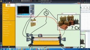 Лабораторная работа "Определение емкости конденсатора переменным током"