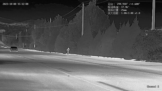 25mm 640x512 Thermal Lens Observation at 120m смотреть онлайн