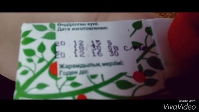 Обзор на компот фруктовый сад) смотреть онлайн