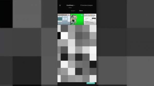 как делать анимацию без кучи скриншотов? 🧐😯 рассказала все подробно в видео. ставь лайк🍓🍓
