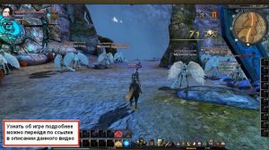 Онлайн Игры Мальчикам 6 Лет