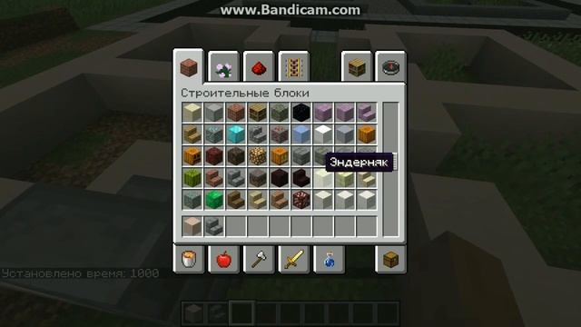 Город СССР в Minecraft! #1 -- постройка основы смотреть онлайн