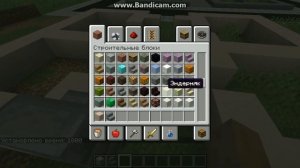 Город СССР в Minecraft! #1 -- постройка основы