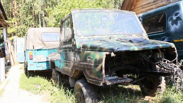 два луаза на продажу смотреть онлайн