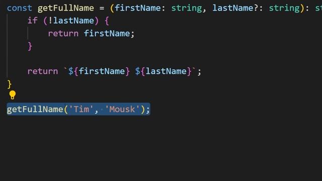 How Do Optional Parameters Work In TypeScript? смотреть онлайн