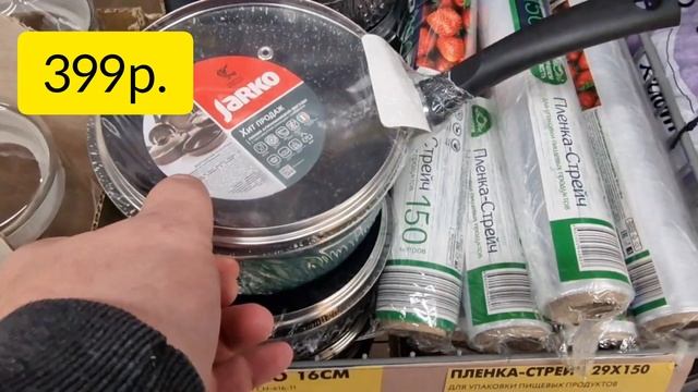 ЧИЖИК?МЫ ПЕРВЫЕ?ОКТЯБРЬСКИЕ НОВИНКИ?УЖЕ СЕГОДНЯ 04.10.2023. смотреть онлайн
