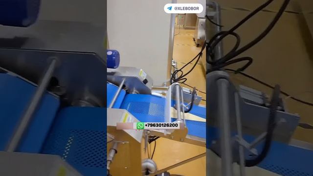 Автоматическая линия по производству круассанов #круассан #круассаномат #хлеб_оборудование смотреть онлайн