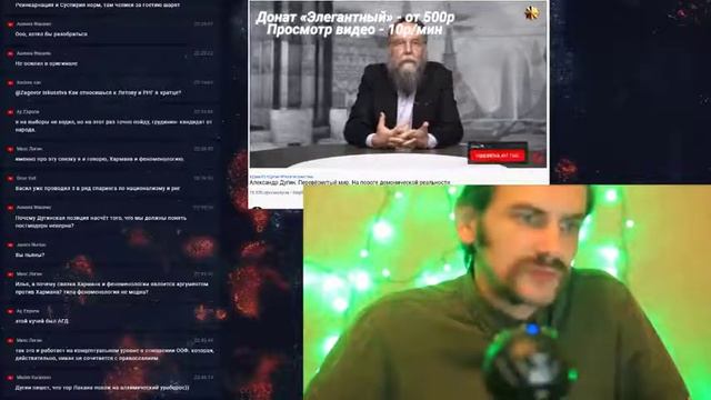 ЗАГОВОР ИСКУССТВА ДУГИН НЕГАРЕСТАНИ смотреть онлайн