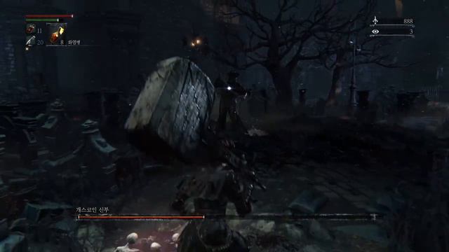 Bloodborne™ Father Gascoigne, Kirkhammer, No Parry смотреть онлайн