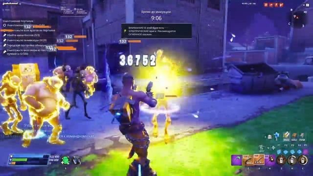 Морской Волк Джоунси ► Две волны лучше одной смотреть онлайн