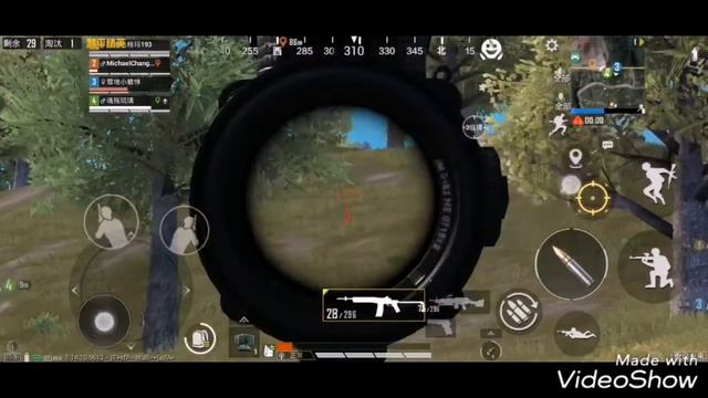 [Michael Chang Zhen Wei] Found the anti-gravity car and FMR rail gun | PUBG MOBILE chinese version смотреть онлайн