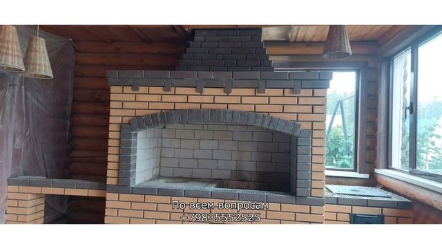 Наши работы смотреть онлайн