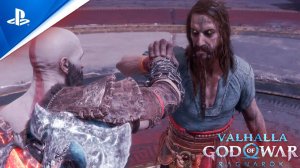 КРАТОС против ТЮРА  God of War Ragnarok Бог Войны vs  Бога Войны