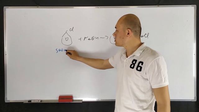 Сколько фенола (в г.) можно получить из 0,5 кг хлорбензола при выходе реакции 75 %? смотреть онлайн