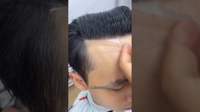 #hairsystem #алопеция #красноярск #системаволос #мужскаясистема