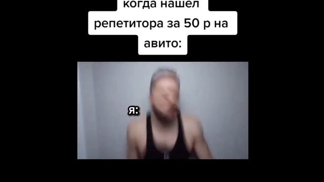 тик ток скачал приложение для худения смотреть онлайн