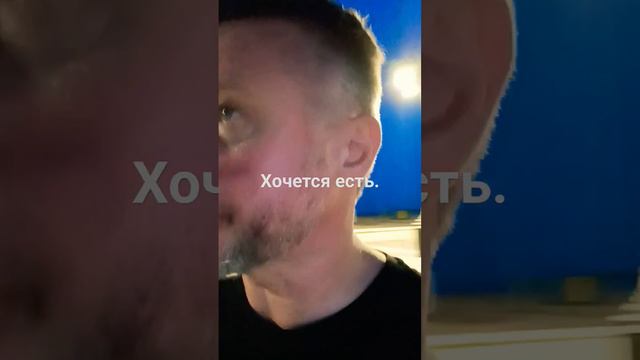 Спасибо друзья за то что вы есть! смотреть онлайн