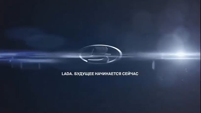 Lada 1 смотреть онлайн